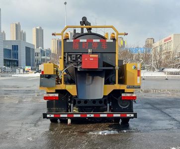 Senyuan  AD5090TXBZF Asphalt pavement thermal regeneration repair vehicle