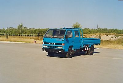 Beijing brand automobiles BJ1041H4E4S Ordinary freight cars