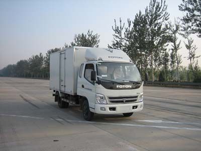 Aoling  BJ5041V8CEAKA Box transport vehicle