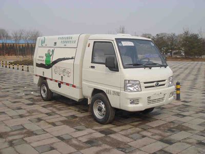 Chiyuan  BSP5031ZXL Box type garbage truck