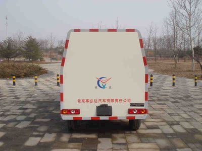 Chiyuan  BSP5031ZXL Box type garbage truck