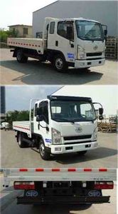 Jiefang Automobile CA1040K6L3R5E42 Truck