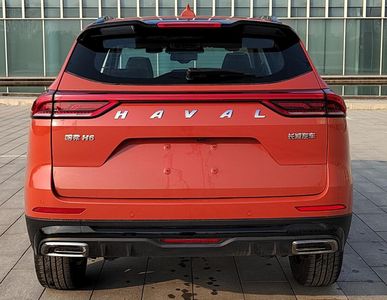 Haval CC6464RM0CA multi-purpose vehicle 