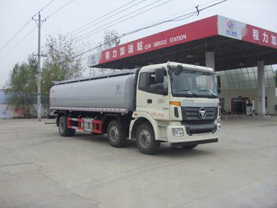 Cheng Liwei  CLW5250TGYB4 Liquid supply vehicle