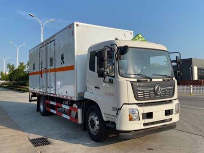 Chusheng  CSC5181XRQD6 Flammable gas box transport vehicle