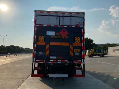 Chusheng  CSC5181XRQD6 Flammable gas box transport vehicle