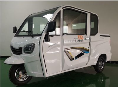 Huaihe brand automobiles HH1200DZHA Electric tricycle