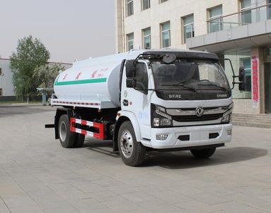 Ningqi brand automobiles HLN5120GXEE6 Septic suction truck