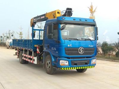 Juntong  JF5180JSQSX Vehicle mounted lifting and transportation vehicle