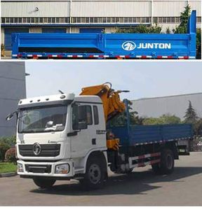 Juntong  JF5180JSQSX Vehicle mounted lifting and transportation vehicle