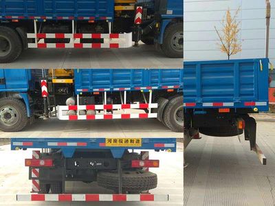 Juntong  JF5180JSQSX Vehicle mounted lifting and transportation vehicle