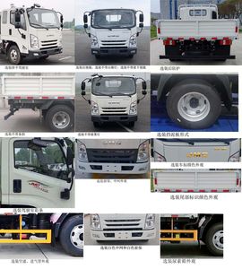 Jiangling Motors JX1048TGB26 Truck