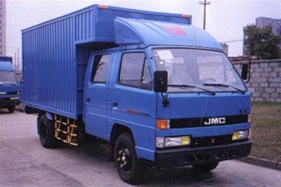 Jiangling Motors JX5040XXYDS2 Box transport vehicle