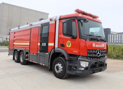 Lewo Xieli  LWX5250GXFPM100 Foam fire truck