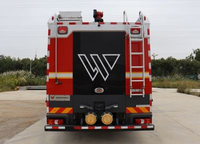 Lewo Xieli  LWX5250GXFPM100 Foam fire truck