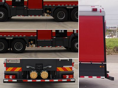 Lewo Xieli  LWX5250GXFPM100 Foam fire truck