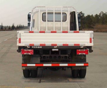 Yuejin  NJ1072ZFDCMZ Truck