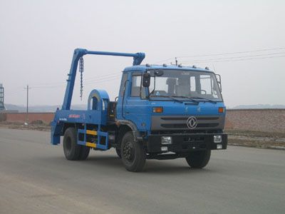 Longdi  SLA5150ZBSE Swing arm garbage truck