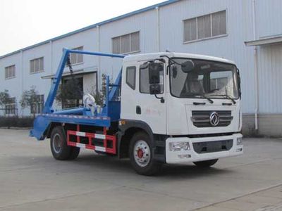 Yandi  SZD5166ZBSDA4 Swing arm garbage truck