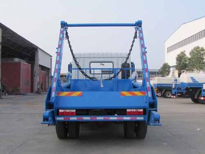 Yandi  SZD5166ZBSDA4 Swing arm garbage truck