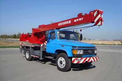 Dongyue  TA5107JQZQY8T Car crane