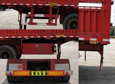 Shuangli  WJY9401CCYA Gantry transport semi-trailer