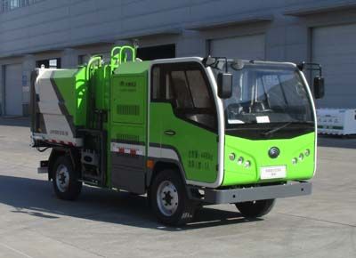 Yutong YTZ5040ZZZZ2BEVPure electric self loading and unloading garbage truck