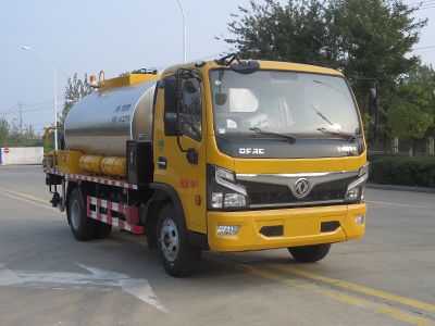 New Dongri  YZR5100GLQE6 Asphalt distributor truck