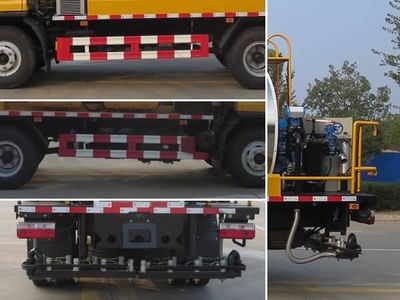 New Dongri  YZR5100GLQE6 Asphalt distributor truck