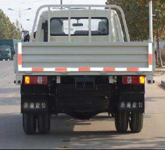 Ouling  ZB4010P1T Low speed truck