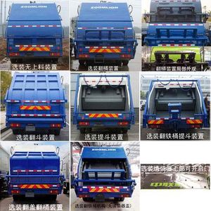 Zhonglian Automobile ZLJ5180ZYSLZE5 Compressed garbage truck