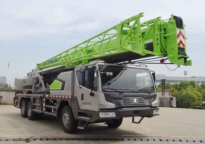 Zhonglian Automobile ZLJ5331JQZ25V Car crane