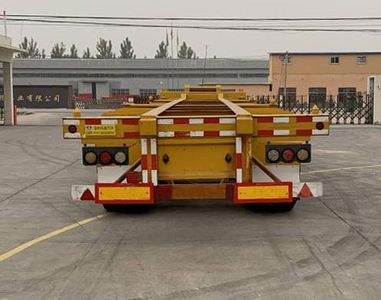 Zhaoxin  ZXP9400TJZ Container transport semi-trailer