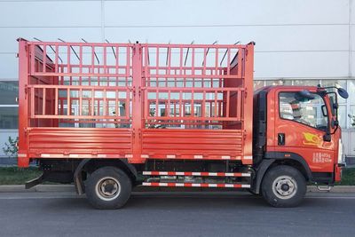 Haowo  ZZ5047CCYG3315F145 Grate type transport vehicle