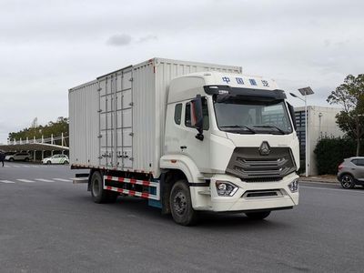 Haowo  ZZ5167XXYK511JF1 Box transport vehicle