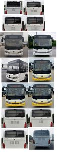 Hengtong Bus CKZ6853BEV05 Pure electric low entry city buses