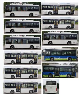 Hengtong Bus CKZ6853BEV05 Pure electric low entry city buses