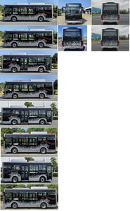 Hengtong Bus CKZ6853BEV05 Pure electric low entry city buses