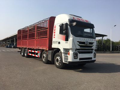 Hongyan  CQ5317CCYHK12466 Grate type transport vehicle