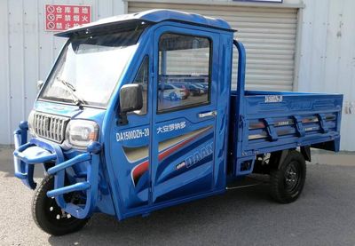 Da An Ronaldo DA1500DZH20 Electric tricycle