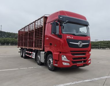 Dongfeng  DFH5310CCQCX1 Livestock and poultry transport vehicles