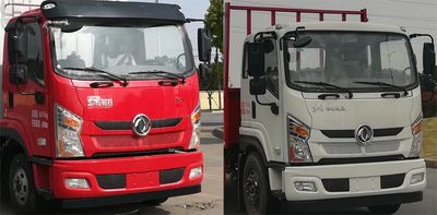 Dongfeng  DFV1110GD5D Truck