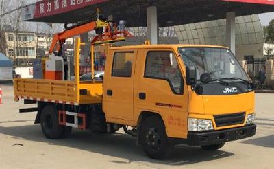 Dali  DLQ5040TYH5 Greening comprehensive maintenance vehicle