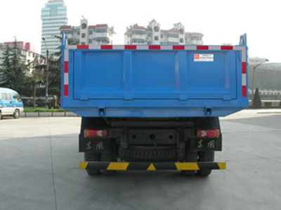 Dongfeng  EQ3121GT5 Dump truck