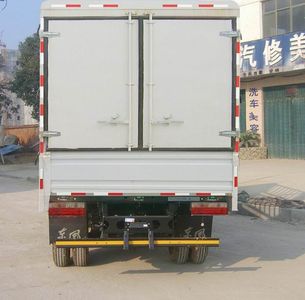 Dongfeng  EQ5042CCQL29DCACS Grate type transport vehicle