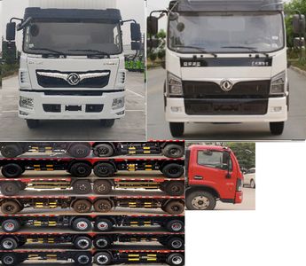 Dongfeng  EQ5160XXY8EDFAC Box transport vehicle