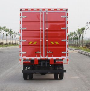 Dongfeng  EQ5160XXY8EDFAC Box transport vehicle