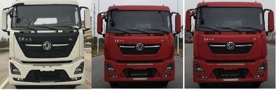 Dongfeng  EQ5251GPSSDF6 watering lorry 