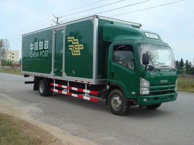 Fengchao  HDF5100XYZ Postal vehicle