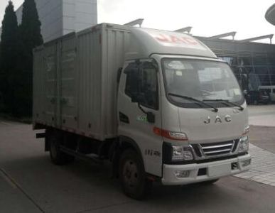 Jianghuai brand automobiles HFC5041XXYB33K1C7S1 Box transport vehicle